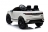 Детский электромобиль Land Rover Range Rover Evoque 4WD 12V - DK-RRE99-WHITE