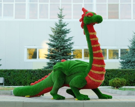 Топиари дракон Рей - газон Eco, фото 1