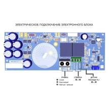 Хлоргенератор Hayward AquaRite Basic Flo (33 гр/час)