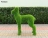 Топиари олень, малыш Карри - газон Premium