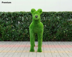 Топиари олень, малыш Карри - газон Premium, фото 2