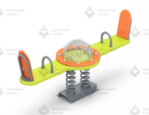 Балансир «Футбол» со спинками Балансир «Футбол» со спинками