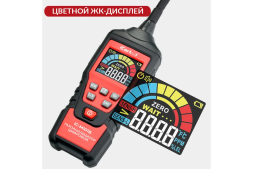 Цифровой детектор утечки взрывоопасных газов iCarTool с зондом, 0-9999 ppm IC-M101B, фото 6