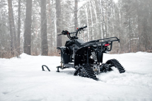 Снегоцикл TIGER Universal 150