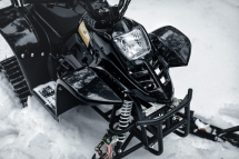 Снегоцикл TIGER Universal 150