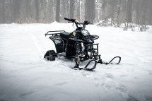 Снегоцикл TIGER Universal 150