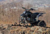 Снегоцикл TIGER Universal 150