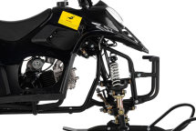 Снегоцикл TIGER Universal 150