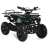Квадроцикл MOTAX ATV Mini Grizlik X-16 (м/с) Big Wheel