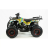 Квадроцикл MOTAX ATV Mini Grizlik X-16 (м/с) Big Wheel