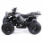 Квадроцикл MOTAX ATV Mini Grizlik X-16 (м/с) Big Wheel