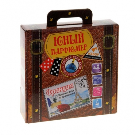 Юный парфюмер в чемоданчике. Путешествие по ароматам. Франция, фото 1