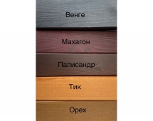 Урна комбинированная Верста 2