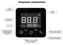 Тепловой насос Poolmagic CP90LS 9 кВт Тепловой насос Poolmagic CP90LS 9 кВт