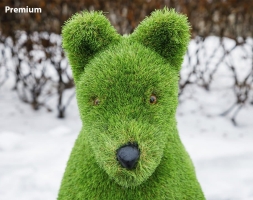 Топиари собака Баскервиль - газон Eco, фото 4