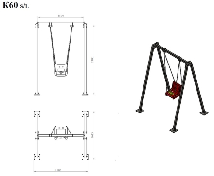 Качели АК с сидушкой со спинкой, фото 2