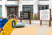 Детский игровой комплекс "Прилунение" Детский игровой комплекс "Прилунение"