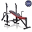 Силовая скамья Marbo Sport MH-L103
