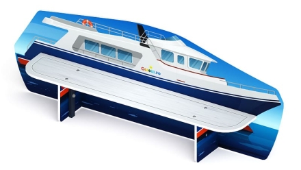 Яхта - Скамейка детская - МФ 41.03.02, фото 1