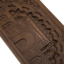 Нарды резные "Солнечные Ворота", Rasulov