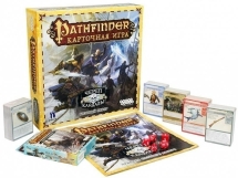 Pathinder. Карточная игра: Череп и Кандалы Pathinder. Карточная игра: Череп и Кандалы