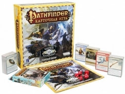 Pathinder. Карточная игра: Череп и Кандалы, фото 1 Pathinder. Карточная игра: Череп и Кандалы, фото 1