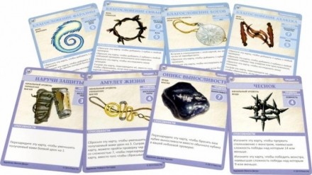 Pathinder. Карточная игра: Череп и Кандалы, фото 2