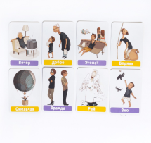 Антошки (2017)