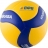 Мяч волейбольный профессиональный &quot;MIKASA V200W&quot;, р. 5, оф. мяч FIVB и оф. мяч Кубка Мира 2019, желто-синий