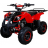 Квадроцикл ATV Classic 7