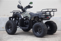 Квадроцикл UNIVERSAL Avenger JR 200 Квадроцикл UNIVERSAL Avenger JR 200