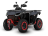 Квадроцикл SEGWAY Snarler AT6 SX (ПСМ)