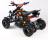 Квадроцикл MOTAX ATV H4 mini-50 cc