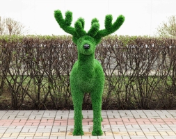 Топиари олень, малыш Орех - газон Eco Green , фото 2