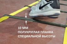 Скоростная лестница "SL 20" 9м.ФЛА.