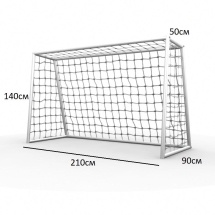 Ворота для мини-футбола CC210 