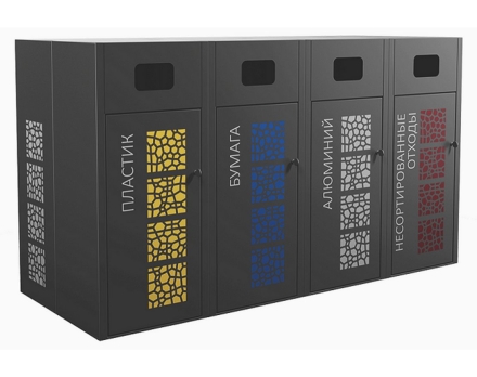 Урна для раздельного сбора мусора 06, фото 1