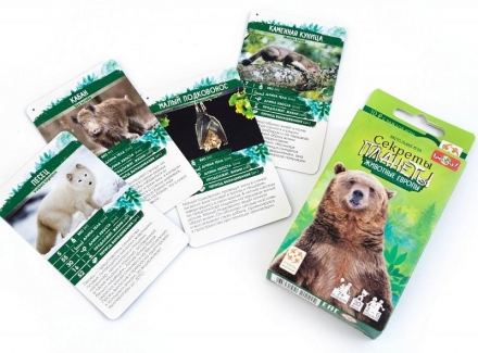 Секреты Планеты. Животные Европы, фото 1