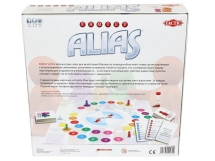 ALIAS (Скажи иначе): Для всей семьи