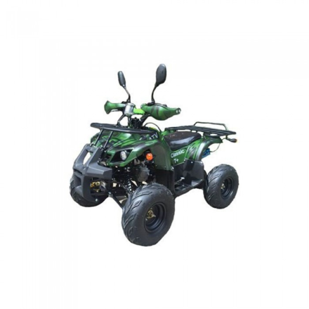 Квадроцикл ATV Classic 7+, фото 1