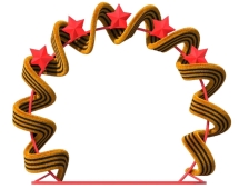 Топиари арка с георгиевской лентой- газон Eco