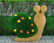 Топиари улитка Скитлс - газон Eco