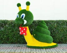 Топиари улитка Элли - газон Eco