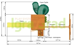 Детская площадка IgraGrad Клубный домик с трубой, фото 2