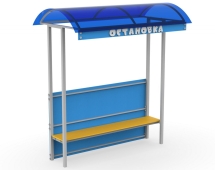 Павильон Стейд Павильон Стейд