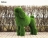 Топиари собака Пудель - газон Deluxe/Deluxe Green