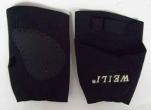 Суппорт на кисть арт.686