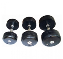 Гантельный ряд DB-181 (2,5-25 кг) Гантельный ряд DB-181 (2,5-25 кг)