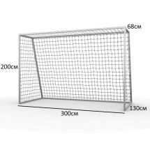 Ворота для мини-футбола CC300