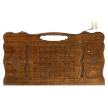 Нарды резные "Бесконечность" с ручкой, Haleyan Нарды резные "Бесконечность" с ручкой, Haleyan